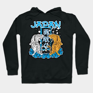 Tiger japan style.japan traditional and couture. Hoodie